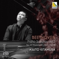 ベートーヴェン:ピアノ・ソナタ集 Vol.2