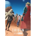 『TRIGUN STARGAZE』Blu-ray BOX