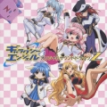 ギャラクシーエンジェル オリジナルサウンドトラックZ