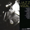 ジャズ・ヴォーカル