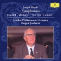 ハイドン:交響曲第100番《軍隊》 交響曲第104番《ロンドン》