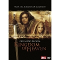 キングダム・オブ・ヘブン＜初回生産限定版＞