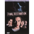 ファイナル・デスティネーション 特別版