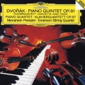 ドヴォルザーク:ピアノ五重奏曲作品81 ピアノ四重奏曲作品87