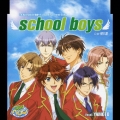 school boys