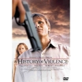 ヒストリー・オブ・バイオレンス