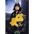 NHK大河ドラマ 信長 完全版 第弐集（6枚組）