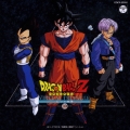 ドラゴンボールＺ　ヒット曲集１０－ＶＩＲＴＵＡＬ　ＴＲＩＡＮＧＬＥ－＜5,000枚完全限定生産＞