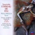 ストラヴィンスキー:バレエ≪火の鳥≫≪プルチネルラ≫