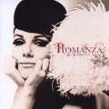 ロマンツァ～ロマンティック・トラックス