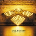 ナイトリスト・ミュージック・ミックスド・バイ・DJエンマ