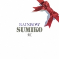 虹 / RAINBOW＜初回限定盤＞