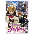 Kawaii! JeNny VOL.1