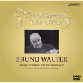 ブルーノ・ワルターの芸術/ザ・マエストロ