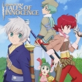 ドラマCD テイルズ オブ イノセンス Vol.1