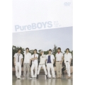 Pure BOYS Back Stage File #1