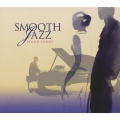 スムース・ジャズ－ピアノ・ソングス