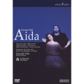 ヴェルディ:歌劇≪アイーダ≫