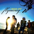 flyaway
