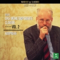 バッハ:平均律クラヴィーア曲集第2巻 ＜初回生産限定盤＞