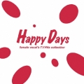 ハッピー・デイズ