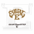 GIANTfootSTEPS ver."E"
