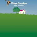 Chu's Garden [8CD+2DVD]＜完全生産限定盤＞