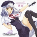 「Which Witch?」キャラクターCD 01 「波音」