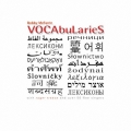 ヴォキャブラリーズ