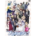 プリンセスラバー! Vol.6＜通常版＞