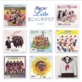 My これ! Liteシリーズ おニャン子クラブ
