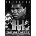 モハメド・アリ ザ・グレーテストDVD-BOX