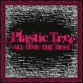 ALL TIME THE BEST＜通常盤＞