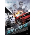 Stealers スティーラーズ