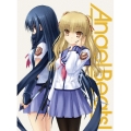 Angel Beats! 4 [DVD+CD]＜完全生産限定版＞