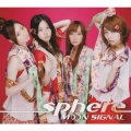 MOON SIGNAL [CD+DVD]＜初回生産限定盤＞