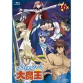 いちばんうしろの大魔王 第6巻