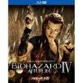 バイオハザードIV アフターライフ ブルーレイ&DVDセット [Blu-ray Disc+DVD]