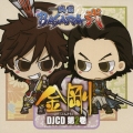 DJCD TVアニメ「戦国BASARA弐」【金剛】第2巻