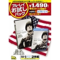 パットン大戦車軍団 [DVD+Blu-ray Disc]＜初回生産限定版＞
