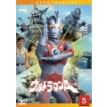 ウルトラマンA Vol.3