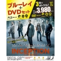 インセプション ブルーレイ&DVDセット [2Blu-ray Disc+DVD]＜初回限定生産版＞