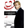 THE MENTALIST / メンタリスト＜ファースト・シーズン＞ コレクターズ・ボックス2