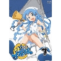 侵略!イカ娘 1