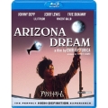 アリゾナ・ドリーム