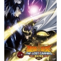 聖闘士星矢 THE LOST CANVAS 冥王神話 第2章 vol.4