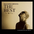 みのや雅彦 the best ～いい歌づくし～