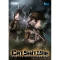 CAT SHIT ONE -THE ANIMATED SERIES-