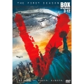 V ＜ファースト・シーズン＞ コレクターズ・ボックス