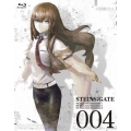STEINS;GATE Vol.4